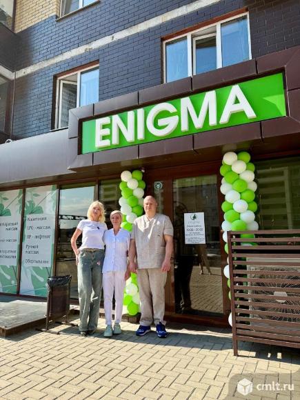 Косметолог-массажист. Фото 2.