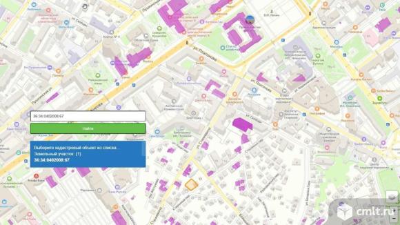 Участок 6 сот.. Фото 1.