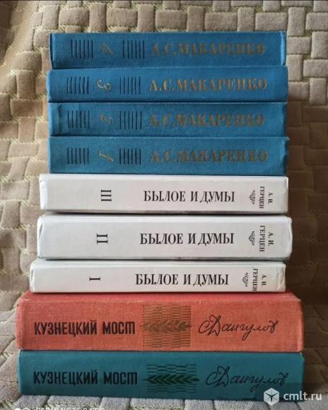 2-4хтомники. 1977-1987г.вып.. Фото 1.