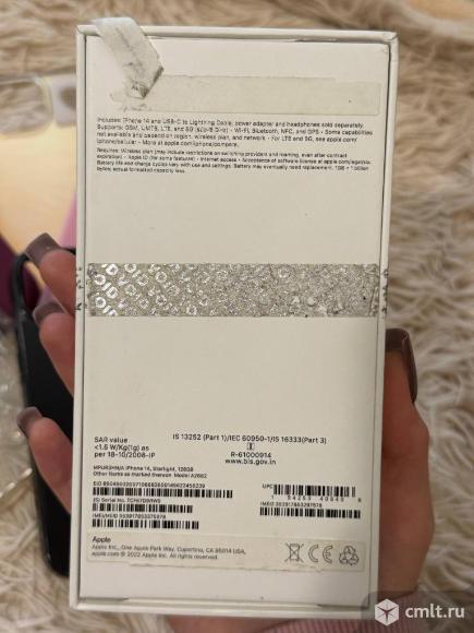 Смартфон Apple 14. Фото 8.