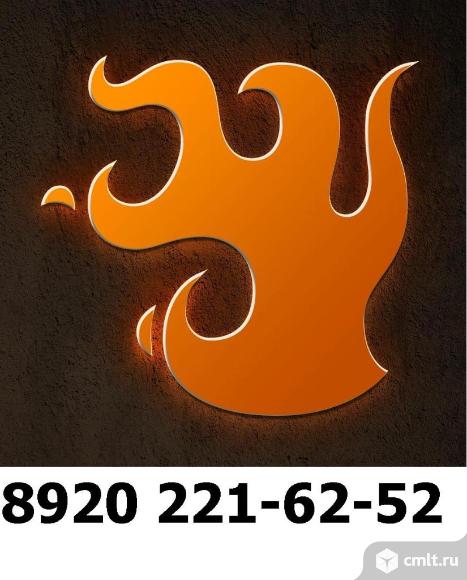 Уборщица-посудомойщица/уборщик-посудомойщик