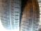 Шины пр-во Япония. Фото 5.
