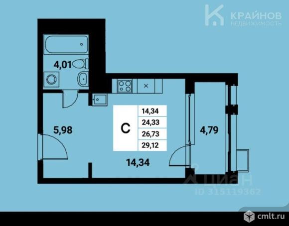 1-комнатная квартира 29,12 кв.м. Фото 1.