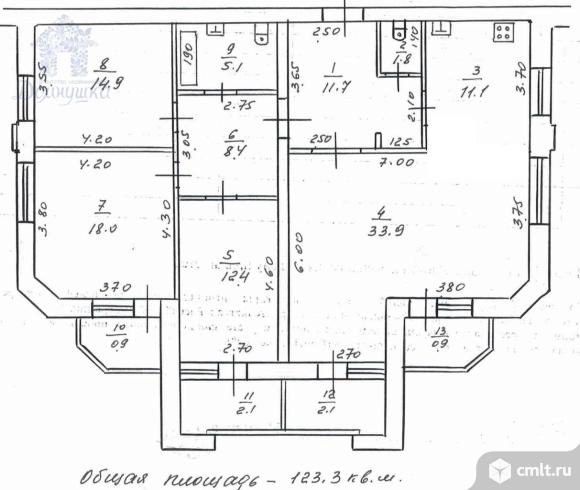 3-комнатная квартира 123,3 кв.м. Фото 1.