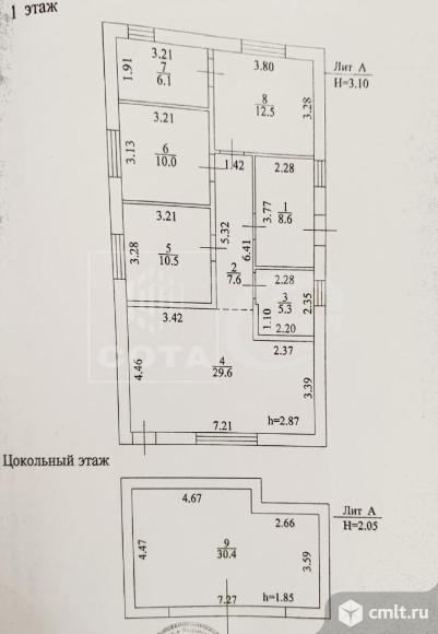 Дом 126 кв.м. Фото 14.