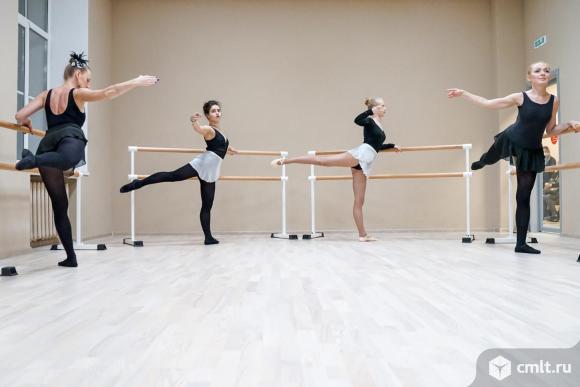 Хореографические балетные станки. Фото 1.