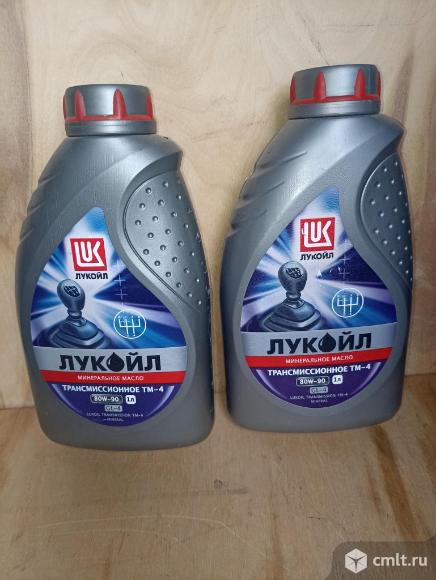 Масло 2 шт. Фото 1.