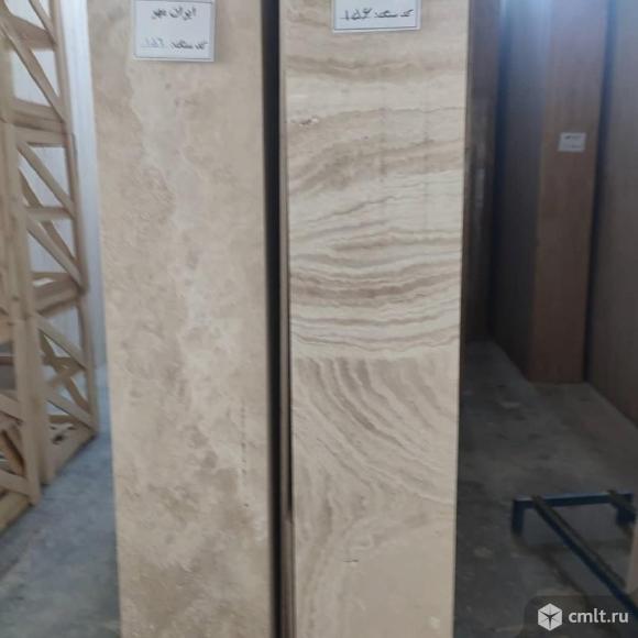 Травертин. Фото 1.