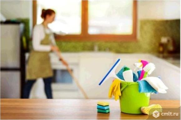 Уборщица/ уборщик требуется