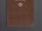 История отечества в романах, повестях, документах.. Фото 2.