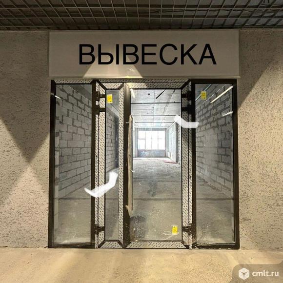 Торговое помещение 40.5 м2 в аренду. Фото 1.