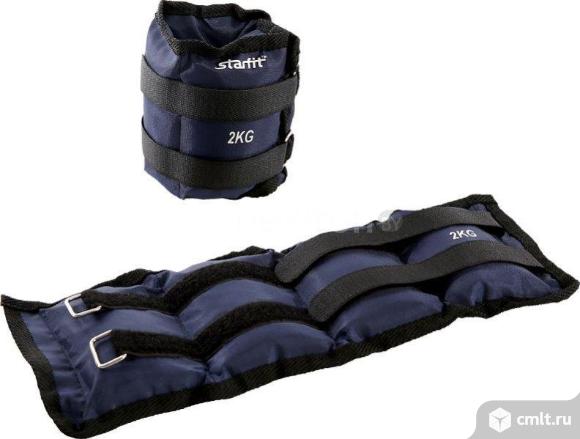 Утяжелитель Starfit WT-401 2 кг. Фото 1.