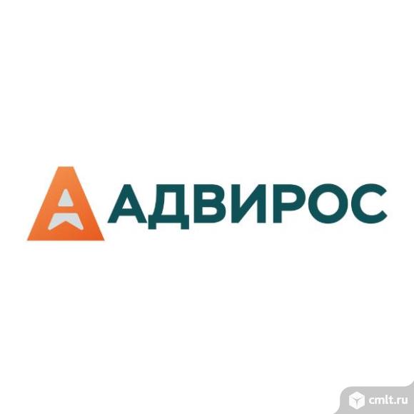 Рабочий на производство. Фото 1.