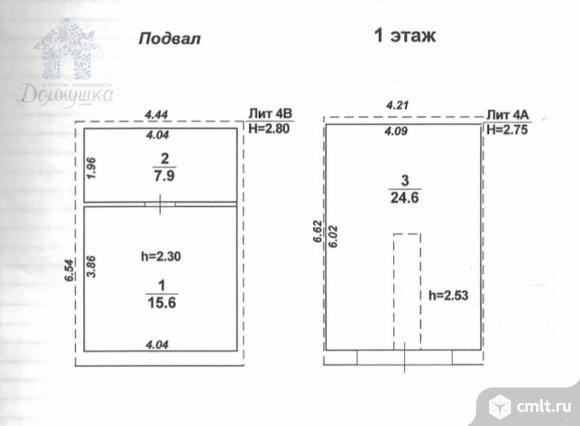Капитальный гараж 48 кв. м. Фото 1.