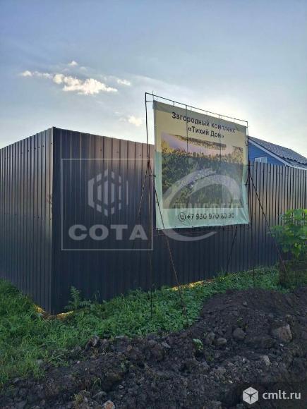 Участок 6 сот.. Фото 10.