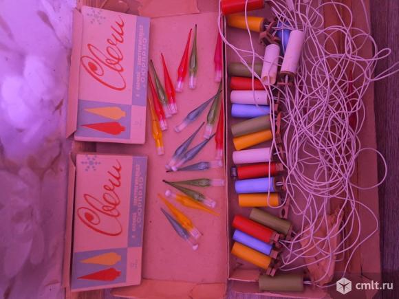 Гирлянда ссср. Фото 1.