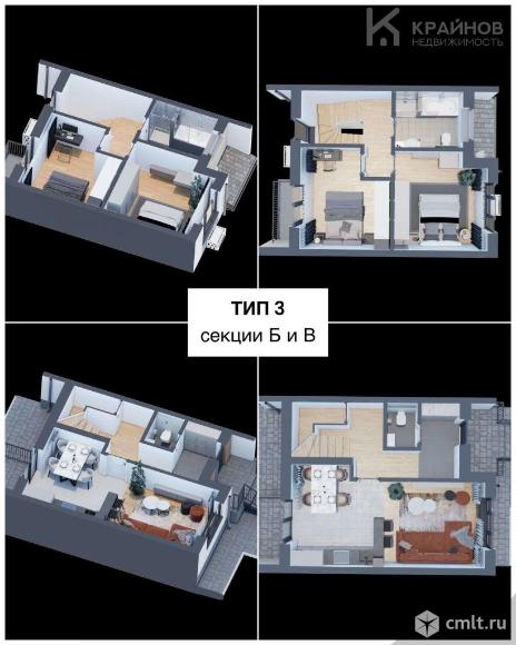 Таунхаус 86,2 кв.м. Фото 1.