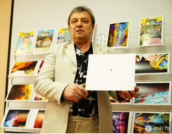 Интеллектуальным рисованием интересующихся ищу. Фото 1.