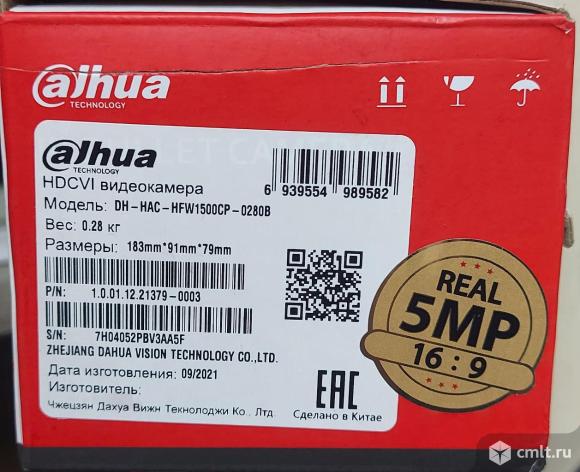 Dahua 5Mp уличная видеокамера. Фото 1.