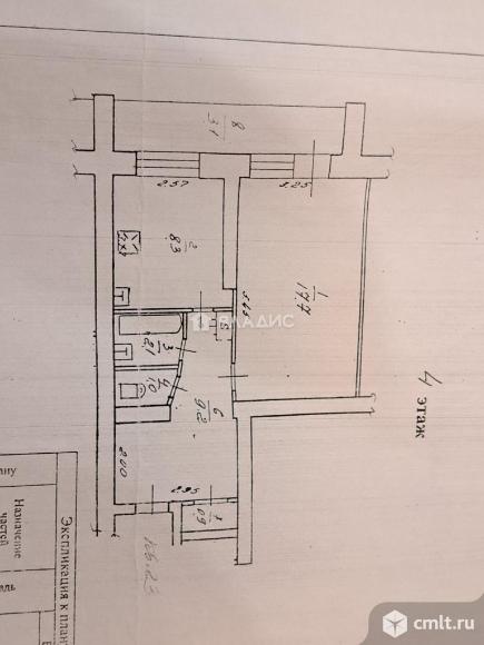 1-комнатная квартира 39,3 кв.м. Фото 18.