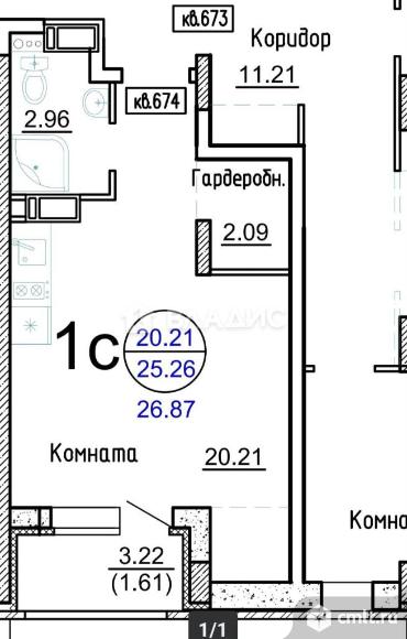1-комнатная квартира 26,87 кв.м. Фото 8.