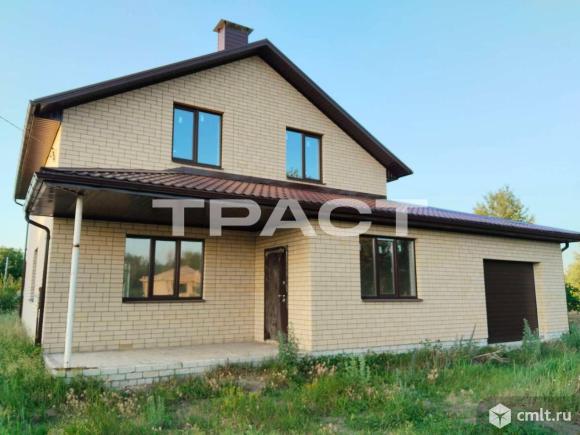 Дом 150 кв.м. Фото 1.