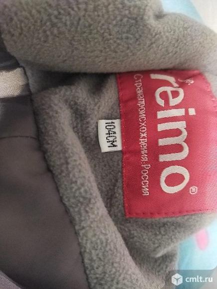 Комбинезон. Фото 1.