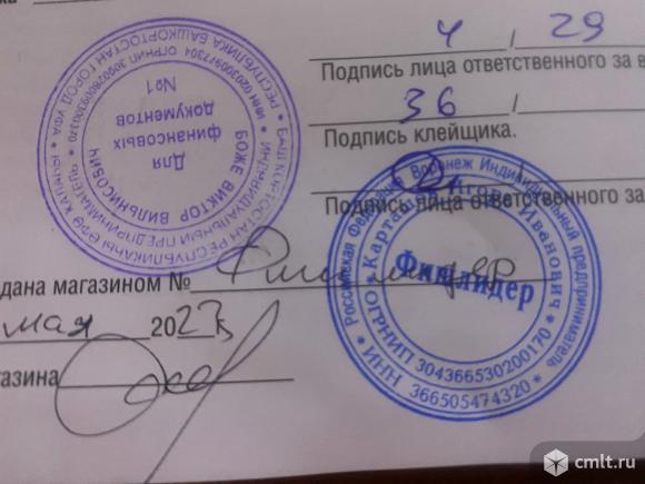 Лодка. Фото 1.