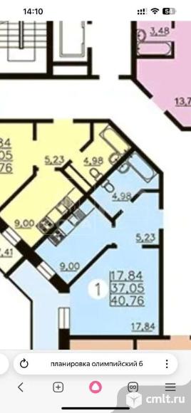 1-комнатная квартира 37 кв.м. Фото 18.