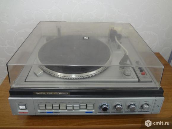 Проигрыватель Вега 109 стерео. Фото 1.