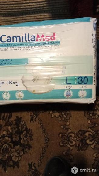 Памперсы. Фото 1.