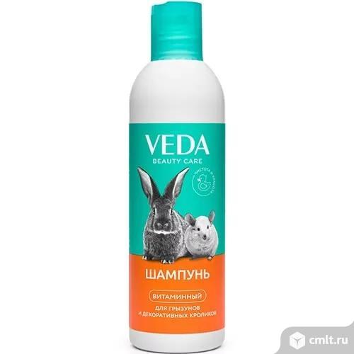 Продам. Фото 1.