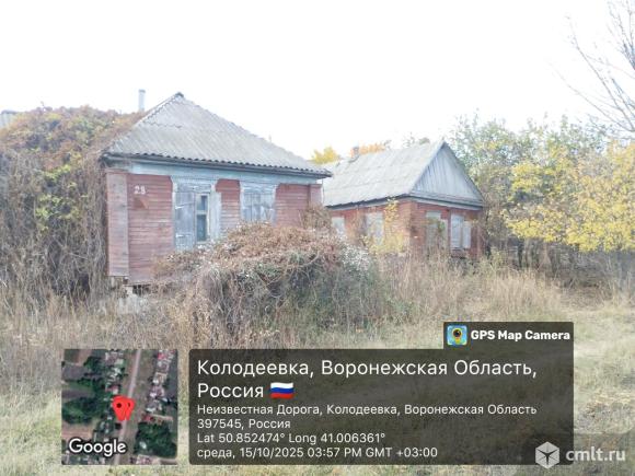 Дом 42 кв.м. Фото 1.