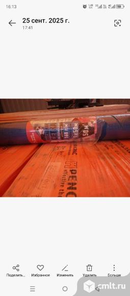 Продам фасадную сетку. Фото 1.