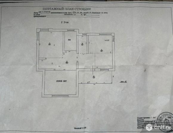 Коттедж 415 м2 на участке 19.4 сот.Коттедж 415 м2 на участке 19.4 сот.. Фото 7.