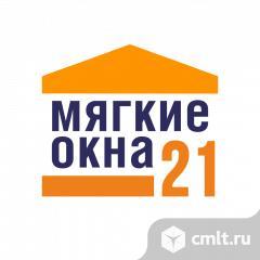 Работник на производство. Фото 1.