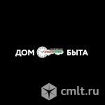 Мастер по изготовлению ключей и замене батареек. Фото 1.