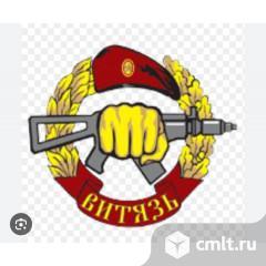 Охранник. Фото 1.