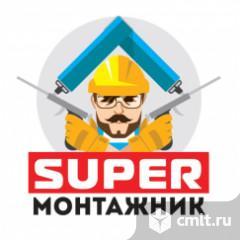 Монтажник отделочник балконов и окон. Фото 1.