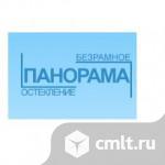Офис-менеджер в производственную компанию. Фото 1.