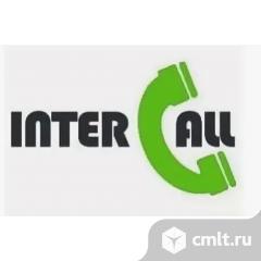 Оператор call-центра. Фото 1.