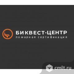 Менеджер по продажам. Фото 1.