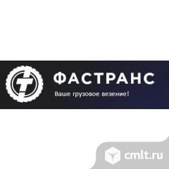 Менеджер  отдела продаж. Фото 1.