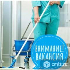 Уборщик / уборщица в медклинику. Фото 1.