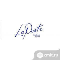 Пекарь. Фото 1.