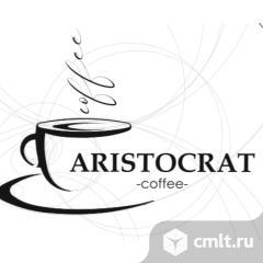 Бариста. Фото 1.