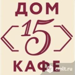 Официант / Бармен. Фото 1.