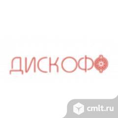 Мастер шиномонтажа. Фото 1.