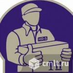 Курьер. Фото 1.