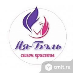 Парикмахер универсал. Фото 1.